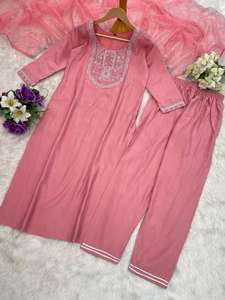 Conjunto de Kurta, Pantalón y Dupatta de Diseñadores Premium, Ropa Casual para Diario/Fiestas, Completamente Cosido, Listo para Usar, Vestido de Seda Romana con Bordado - Product Image 3