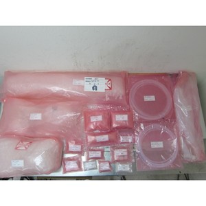 ชุดอุปกรณ์ AMAT 0240-11209, ชุดดัดแปลง Pod รุ่น 200 และ 300, IECP - อุปกรณ์และอะไหล่เซมิคอนดักเตอร์มือสองระดับโลกที่เชื่อถือได้ที่ - Product Image 2