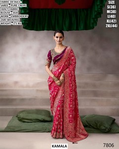 Sari pour femme Myra Rani Heritage Fendy en crêpe brodé, traditionnel, pour mariage et fêtes d'hiver, infroissable et anti-humidité - Product Image 3
