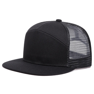 Premium Mesh Trucker Cap Unisex Camouflage Mesh Trucker <b>Hat</b> 6-Panel Adjustable <b>Flat</b> Brim Casual Spring Summer Style Multi Colors - Product Image 3