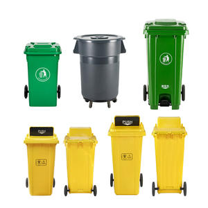 Mobiele Indoor/Outdoor Tacho De Basura Hdpe Industriële 240 Litros Openbare Plaats Plastic Normale Voetpedaal Bedienbare Vuilnisbak - Product Image 2