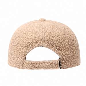 Gorra de Béisbol de 6 Paneles de Piel Sintética de Cordero Vegano de Color Liso para Otoño-Invierno, Gorras de Béisbol Peludas Engrosadas Comunes - Product Image 4