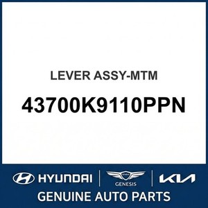 Veloster Nuevas Piezas y Accesorios para Autos y Camionetas 43700K9110PPN - Product Image 1