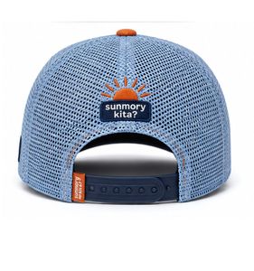 Casquette décontractée unisexe d'été avec logo brodé sur le devant, ajustable, style streetwear, pour les aventures en plein air - Product Image 3