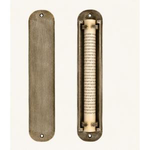Étui à Mézouza en métal artisanal Harpe du Roi David avec Étoile de David et Symbole Shin hébreu, Cadeau de déménagement juif - Product Image 3