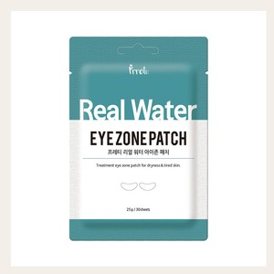 แผ่นมาส์กใต้ตา Prreti Korean Real Water Eye Zone Patch 30 ชิ้น ผลิตในเกาหลี กรีน ลิควิด ไฮยาลูรอนิค แอซิด / ไนอะซินาไมด์ - Product Image 3