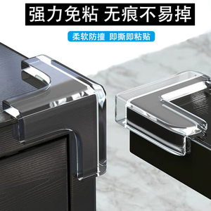 Transparent Corner Protectors Soft Silicone Table Cabinet Edge Guard Protective <b>Cover</b> For Furniture Safety Anti Collision - Product Image 2