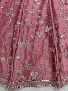Ensemble Lehenga Choli en satin japonais rose clair avec sequins Zari, bordure perlée, tenue indienne brodée pour mariage et fête - Product Image 4