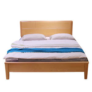 Blonde Teak Wood <b>Bed</b> Frame Block Panel <b>Headboard</b> Modern Platform <b>Bed</b> with Rounded Corners - Product Image 1