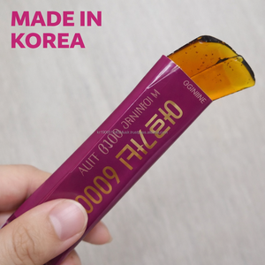 Gomitas de Arginina, L-Carnitina, Taurina y BCAA de Alta Potencia para la Salud, Marca Privada Personalizada de Corea - Product Image 6