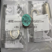 Détecteur de proximité de haute qualité NCB15-30GM40-N0-V1 NCB15-30GM40-NO-V1 En stock