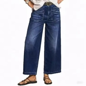 2026 Mid-waist <b>Jeans</b>, Slim, Wide-leg Pants and Retro Elegant Straight Pants. - Product Image 5