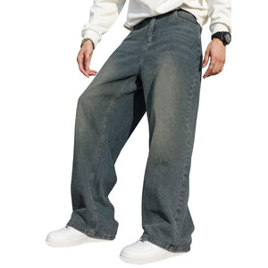 Top Quality New Design Embroidery Logo <b>Men</b> Jeans Pant Quick Dry Trendy Outfit Online Selling <b>Men</b> Jeans Pant - Product Image 1