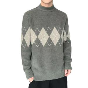 Suéter de Punto para Hombre, Cuello Redondo, Diseño Argyle, Corte Regular Informal, para Otoño, 100% Acrílico, Antipilling, de la Mejor Calidad - Product Image 2