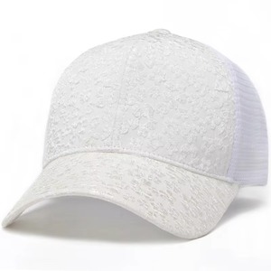 Women's Korean Trend Floral Sunshade Cap Sporty Summer Mesh Baseball Cap with Lace Breathable <b>Sunscreen</b> Cross-Border Hole Style - Product Image 1