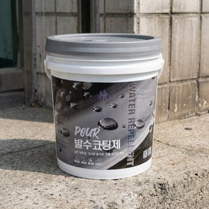 Scellant hydrofuge extérieur à base de silane POUR, durabilité 10+ ans, revêtement liquide pénétrant en profondeur pour béton, application au pinceau, en vrac - Product Image 1