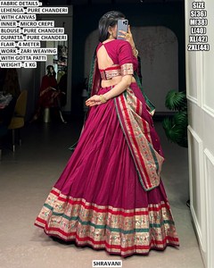 Lehenga Choli Madhurima Bordado Vichitra Chanderi para Mujer, Corte Regular, Largo hasta el Suelo, Elegante y Modesto, para Todas las Temporadas, Bodas y Fiestas - Product Image 3