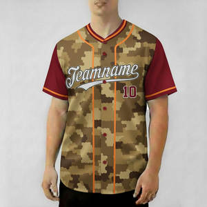 Maillot de baseball respirant brodé sur mesure pour enfants, options grandes tailles disponibles, protection, OEM, personnalisation automatisée - Product Image 1