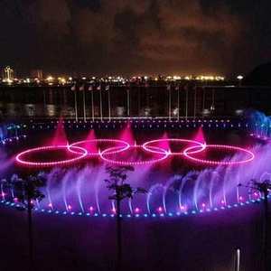 Grandes fontaines de jardin à rideau d'eau LED numériques avec musique, design moderne, construction en acier inoxydable pour la décoration extérieure des parcs - Product Image 1