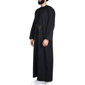 Vêtements islamiques pour hommes, thobe à manches longues, jubba arabe, robe arabe, kaftan pour hommes musulmans - Product Image 5