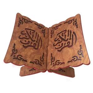 Fabriqué en bois, le rehel reflète la simplicité, la humility et un profond respect pour le Coran, incroyablement conçu par KHOOSI OVERSEAS. - Product Image 1
