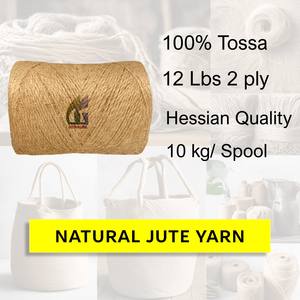Fil de jute de qualité supérieure 2 plis, 12 lb, couleur naturelle, Hilo De Yute pour le tricot et la couture, vente en gros Goodman Global Bangladesh - Product Image 2