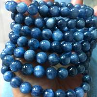 Perles de Kyanite Bleue Naturelle en Vrac pour la Fabrication de Bijoux DIY, Bracelets, Colliers, Artisanat, Qualité AA+, Effet de Couleur Changeante, Brillantes