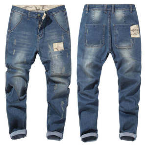 Jean décontracté homme vintage en polyester/coton respirant de haute qualité, coupe slim, taille mi-haute, léger, idéal pour l'hiver - Product Image 4