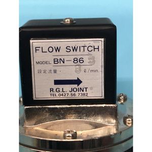 R.G.L JOINT BN-86 FLOW SWITCH, 175282 - อุปกรณ์และอะไหล่เซมิคอนดักเตอร์ระดับโลกที่เชื่อถือได้ - Product Image 3