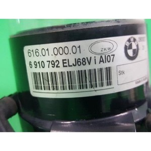 ไฟตัดหมอกมือสอง ซีรีส์ 5 ด้านขวา 6910792 - Product Image 2