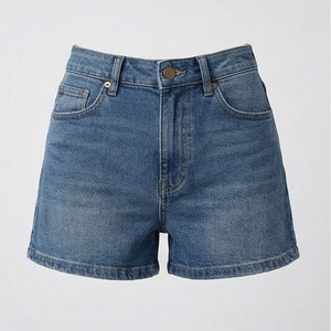 Jean court en denim pour femme, effet vieilli avec franges, confortable, qualité supérieure, style décontracté, streetwear d'été, accessoire de mode - Product Image 1
