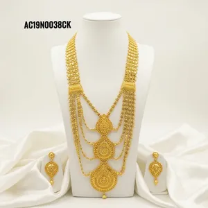Conjunto de collar y aretes con diseño de flores chapados en oro de 24 quilates, estilo étnico nigeriano, cadena con cuentas, para mujer, ideal para bodas. - Product Image 1