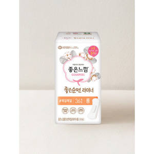 Protector Diario de Algodón de Alta Calidad, Paquete de 36 Unidades, Modelo Daiso1694 - Product Image 1