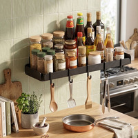 Ensemble d'organisateurs de rangement pour la cuisine