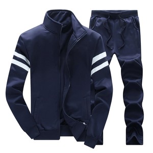 Survêtement de jogging d'hiver coupe-vent en polaire pour homme avec cordon de serrage, séchage rapide, extensible dans les quatre sens, manteau long droit - Product Image 4