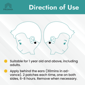 แผ่นแปะแก้เมารถที่มีไอสมุนไพรติดทนนานเป็นมิตรกับผิว - Product Image 4
