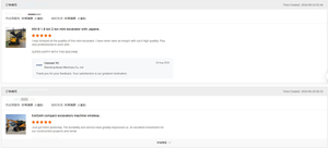 6,5-Tonnen-Radbagger, Euro 5-Standard, EPA-zertifiziert, mit verstärktem Ausleger, geeignet für kommunale Landschafts bau projekte - Product Image 6