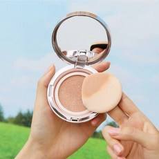 Offerta Speciale: Prodotto Principale Isoi + Ricarica per Skincare Vegano Zero Cushion SPF38 PA++ No. 21 395035, 1 unità - Product Image 1