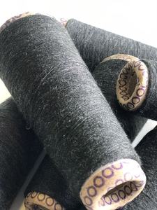 Fil de polyester 100% de haute qualité, teinté en mélange gris moyen, 20S, filé en anneau, haute ténacité pour le tricot et le tissage - Product Image 2