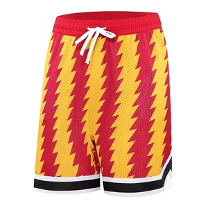 Shorts de basketball à séchage rapide avec poches zippées rose-vert – Nouveau design pour homme, haute performance, meilleure qualité - Product Image 2