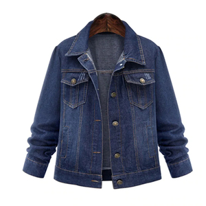 Chaqueta Vaquera Personalizada de Primera Calidad para Hombre, Estilo Casual, Color Sólido, Chaqueta Vaquera de Primavera para Hombre 2026 - Product Image 4