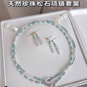 Ensemble de boucles d'oreilles en argent et collier en turquoise, bijoux en perles d'eau douce naturelles, vente en gros et au détail disponible - Product Image 2