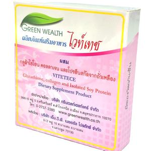 Vitetece จาก Green wealth ประเทศไทยผลิตภัณฑ์ความงามและการดูแลส่วนบุคคลที่ช่วยเพิ่มความสว่างให้ผิวชายและหญิงความกระชับ - Product Image 1