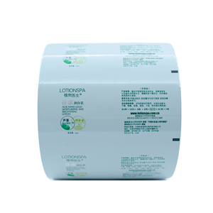 סרט אלומיניום חסום גבוה לאריזת כימיקלים חקלאיים, ISO 22000 מלאי גליל מוסמך ברמה תעשייתית - Product Image 1