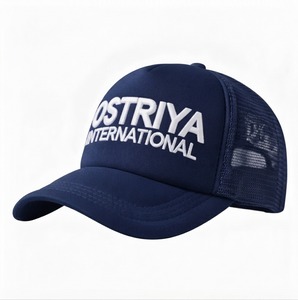 Servicio OEM, Gorra Trucker Unisex de Alta Calidad, Secado Rápido, Ajustable, con Logotipo Bordado 3D Personalizado, Estilo Deportivo Ligero - Product Image 6