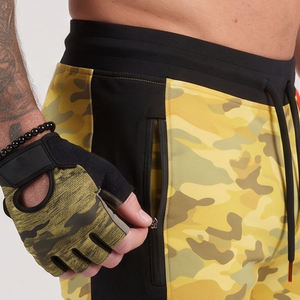 <b>Men's</b> Camouflage Print Board <b>Shorts</b> Mid Waist Drawstring Quick Dry Casual <b>Short</b> <b>Shorts</b> - Product Image 4