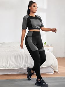 Conjunto Deportivo de 2 Piezas para Mujer, Bloques de Color, Tejido de Punto, Spandex, Poliéster, Shorts, Top, Leggings Largos, Transpirable, Cuello Redondo, Ajuste Ceñido - Product Image 5