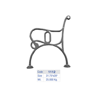 Banc de jardin circulaire en fonte orné avec panneau latéral, pour villa de luxe, avec accoudoirs, cadre de mobilier de patio et bras de parc