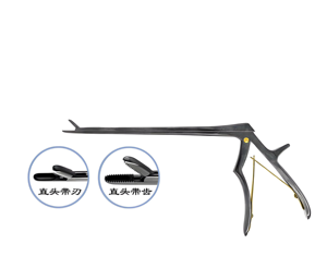 Nouvel instrument d'entraînement manuel SurgiRight SR-200-blade Kerrison Rongeur 90/110/130 degrés, 230 mm de long, en acier inoxydable, certifié CE - Product Image 5
