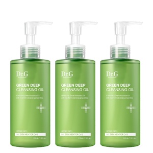 Huile nettoyante profonde aux herbes vertes 1+1+1 210mL pour une purification efficace de la peau - Product Image 1